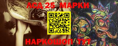 spice Краснокаменск