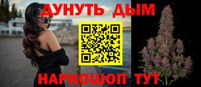 скорость mdpv Краснознаменск
