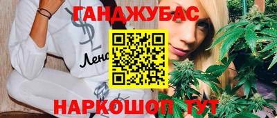 скорость mdpv Краснознаменск
