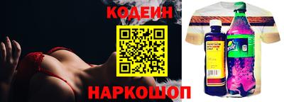 скорость mdpv Краснознаменск