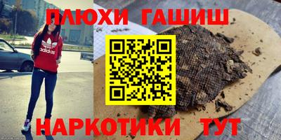 скорость mdpv Краснознаменск